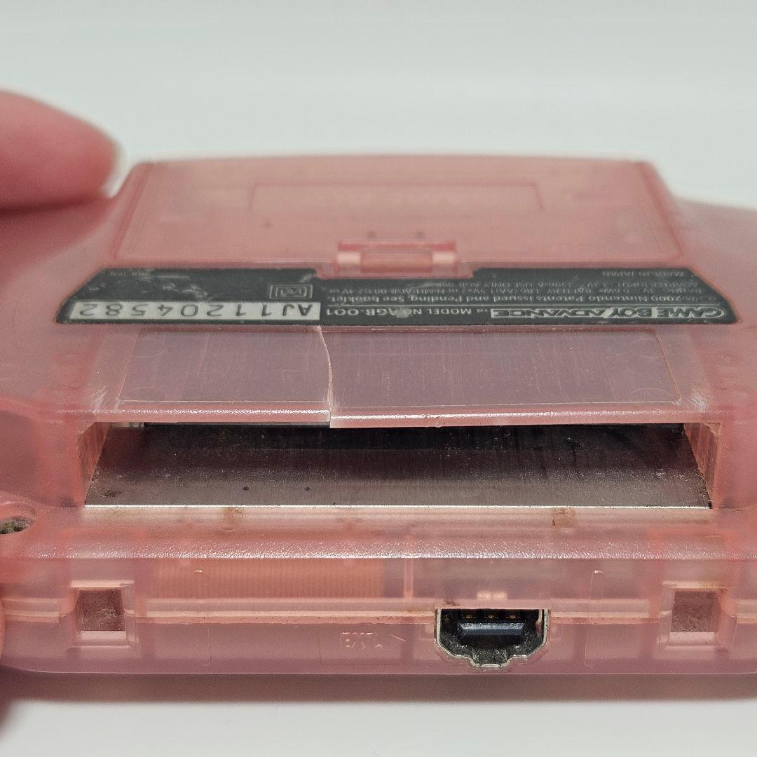 動作品 ゲームボーイアドバンス 本体 ミルキーピンク（AGB-001）