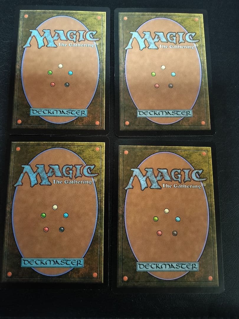 沸騰する小湖 ZNE mtg