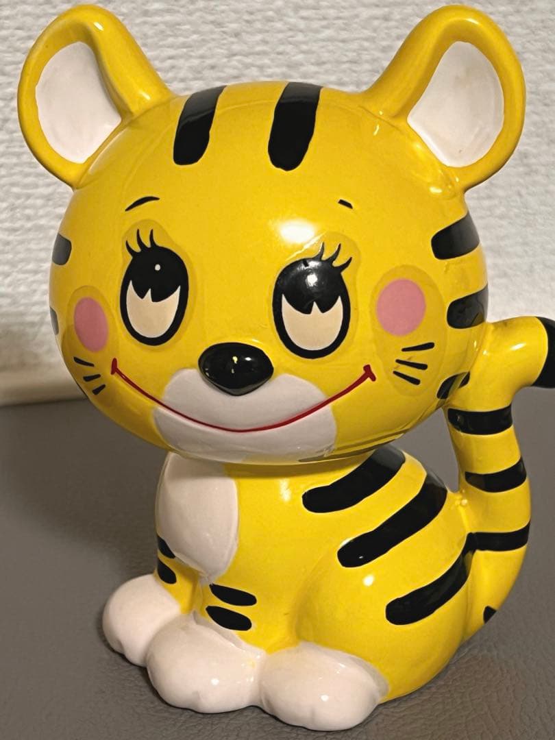 【希少・骨董品】内藤ルネ　 ウサギとトラの陶器置物