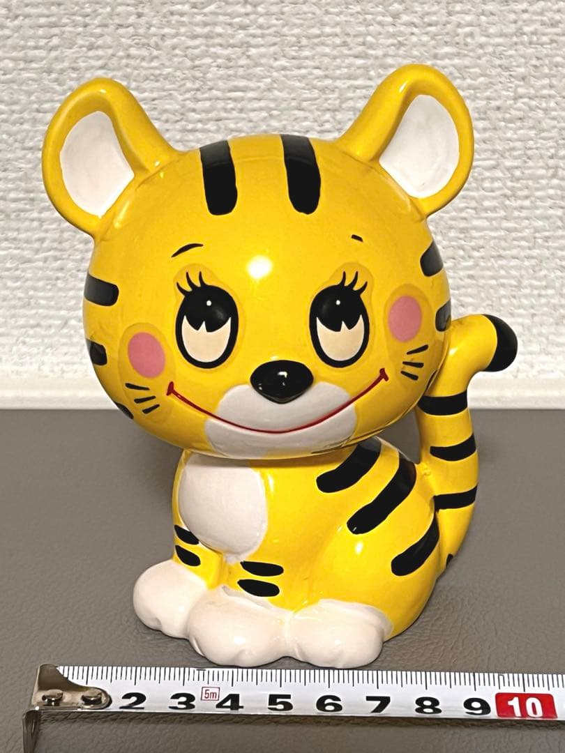 【希少・骨董品】内藤ルネ　 ウサギとトラの陶器置物