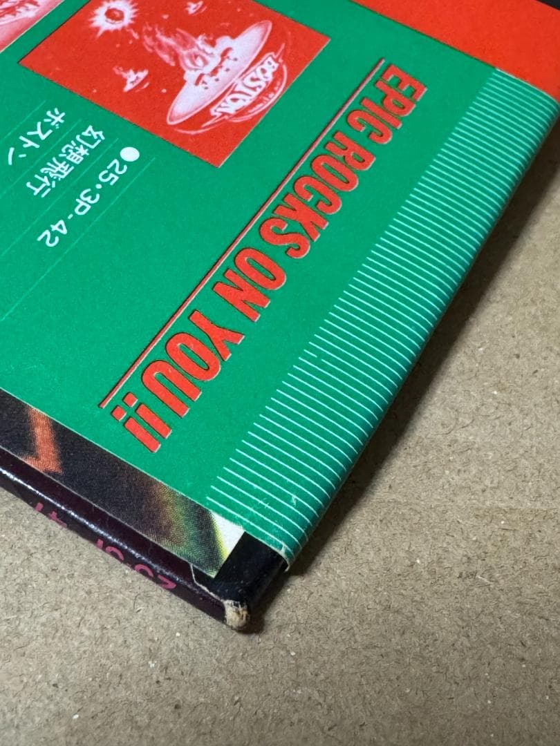 帯付き ＬＰレコード 中古 現状品 ステンドクラス ジューダスプリースト