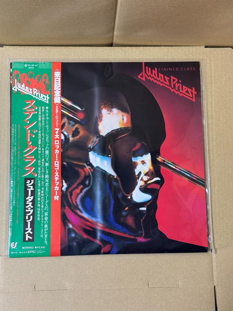 帯付き ＬＰレコード 中古 現状品 ステンドクラス ジューダスプリースト