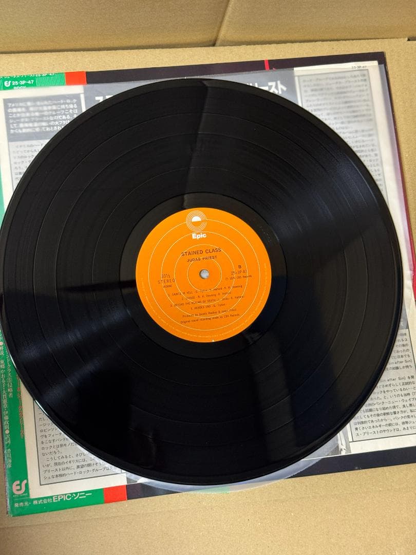 帯付き ＬＰレコード 中古 現状品 ステンドクラス ジューダスプリースト
