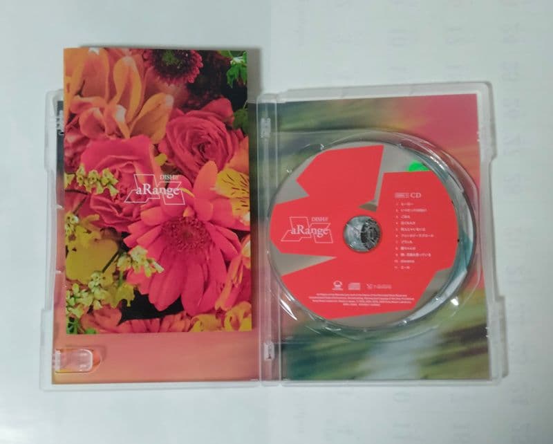 DISH//　aRange（初回生産限定盤）CD＋Blu-ray