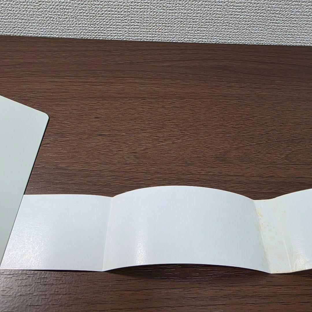 NARUTO 1巻 初版 帯、冊子付き 第1刷発行 ①