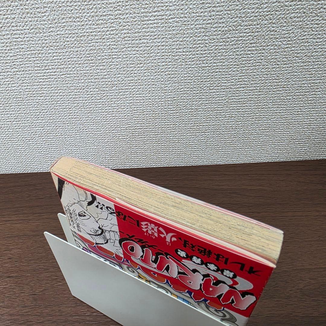 NARUTO 1巻 初版 帯、冊子付き 第1刷発行 ①