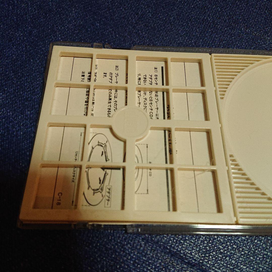 とみたいちろう 8センチ8cmシングルCDS おーい北海道 作曲 かまやつひろし