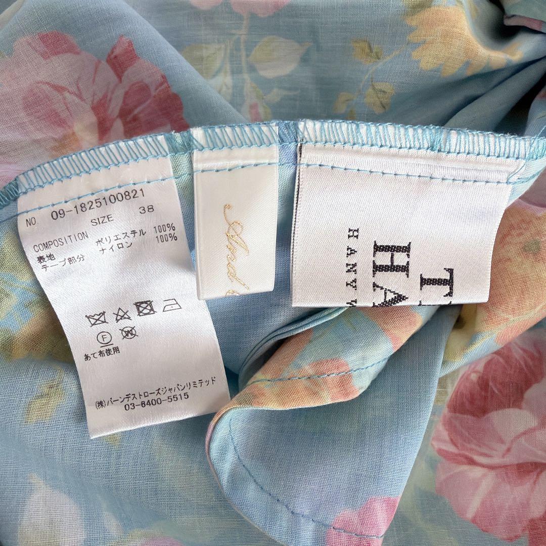 4【美品】And Couture×THE HANY フラワーカシュクールワンピ