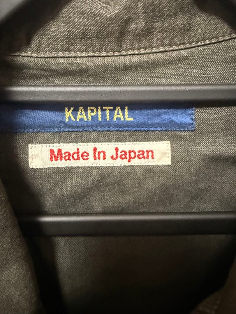 KAPITAL アーカイブ 変形ジャケット
