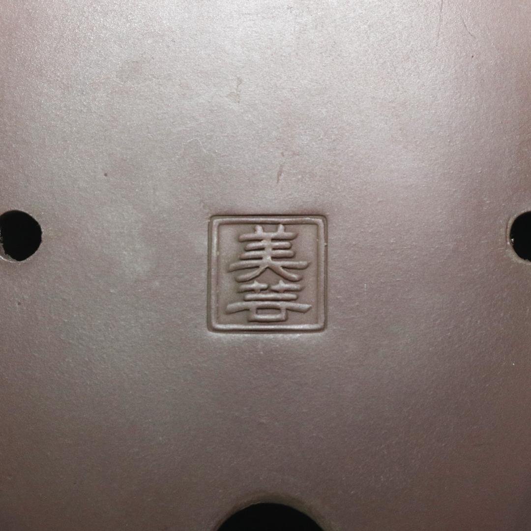 美芸 ミニ鉢 豆盆栽 多肉植物 苔 楕円
