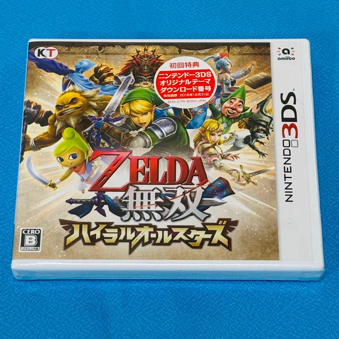 ゼルダ無双 ハイラルオールスターズ TREASURE BOX 3DS 限定版