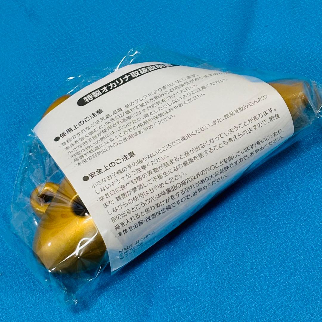 ゼルダ無双 ハイラルオールスターズ TREASURE BOX 3DS 限定版