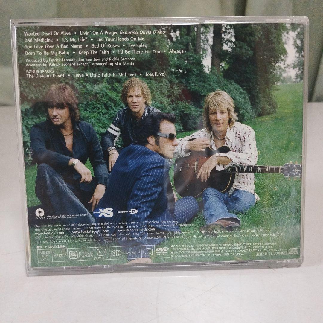 BONJOVI CD 10枚