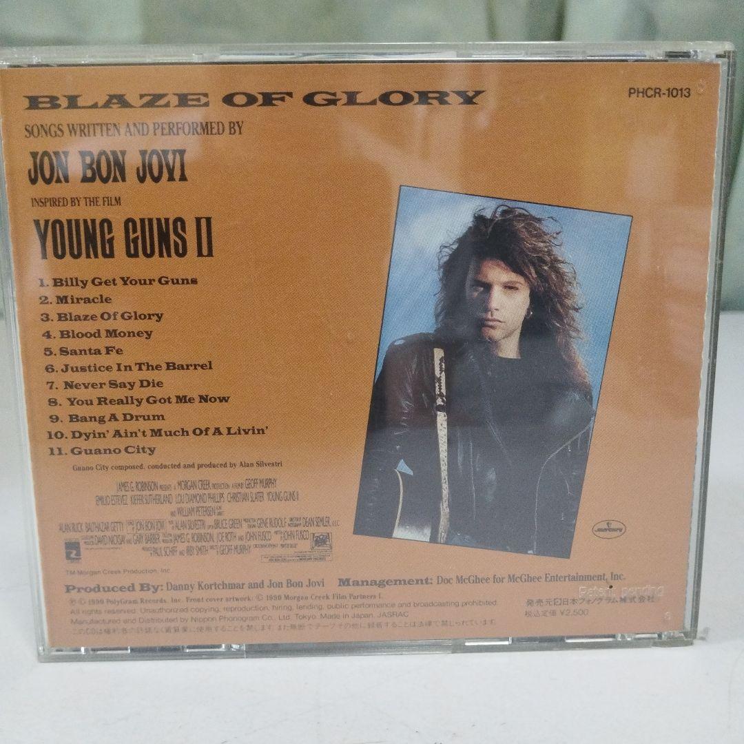 BONJOVI CD 10枚
