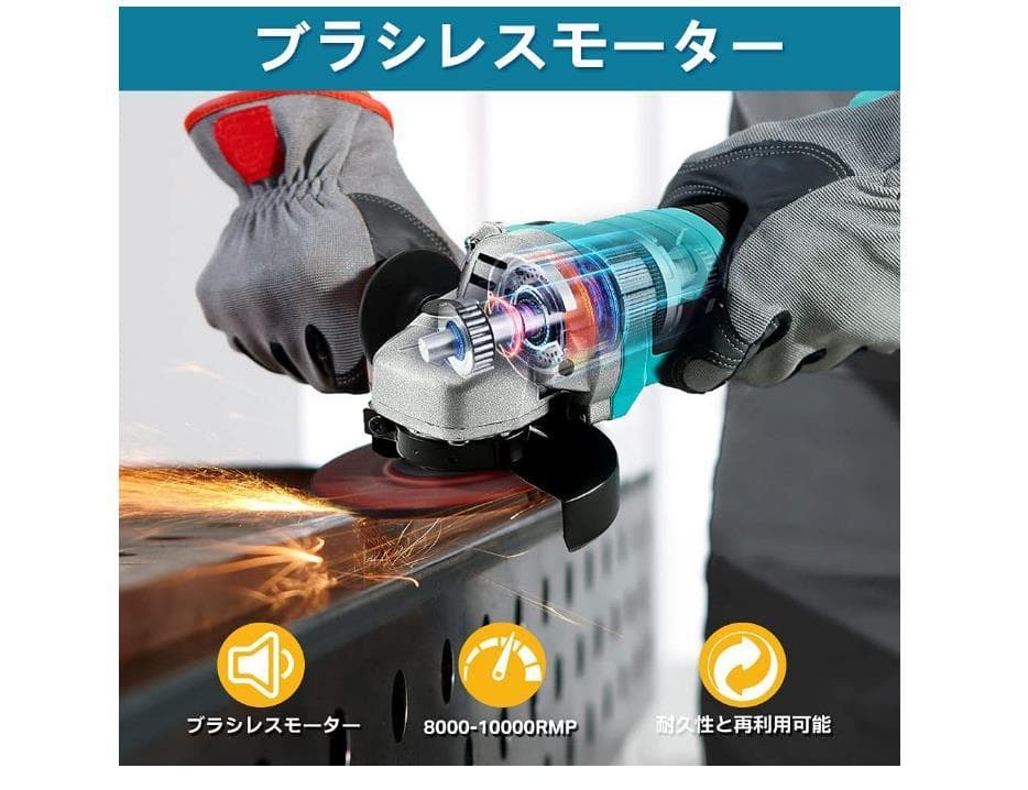 グラインダー/サンダー/ディスクグラインダー/研磨機//マキタバッテリー使用可