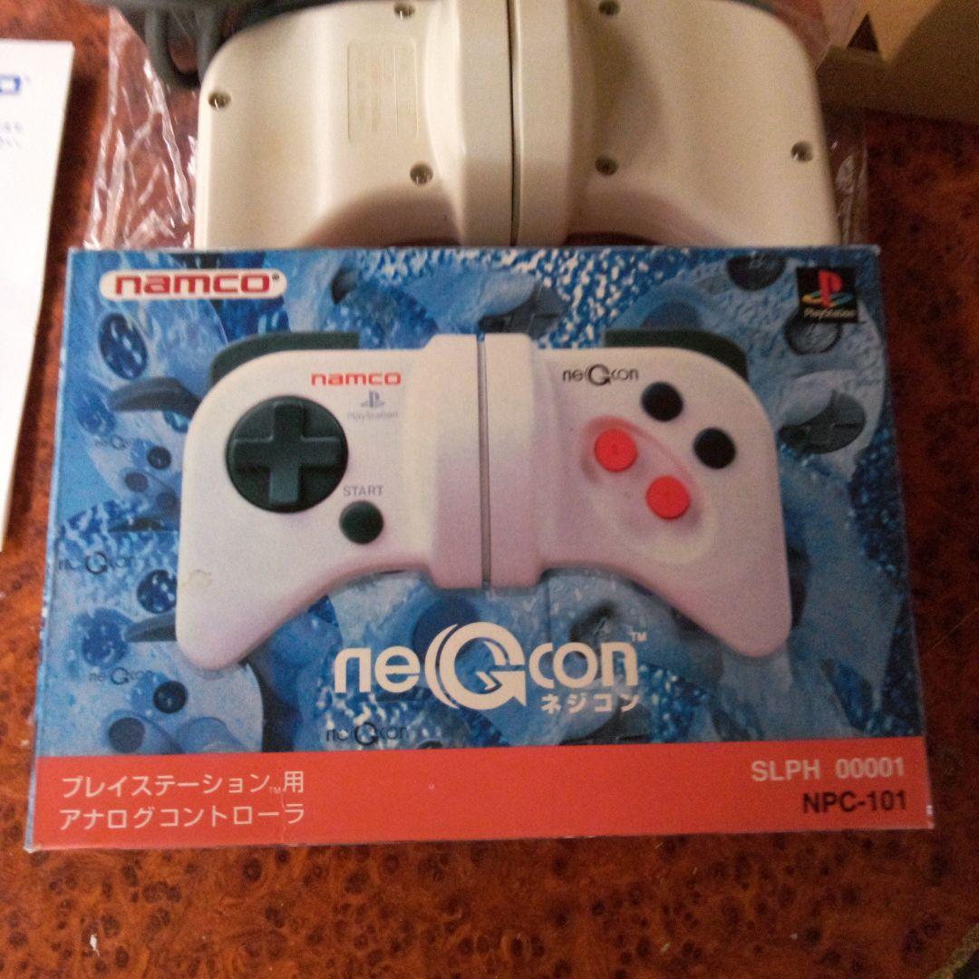 ナムコ　プレイステーション用　アナログコントローラ　未使用に近い