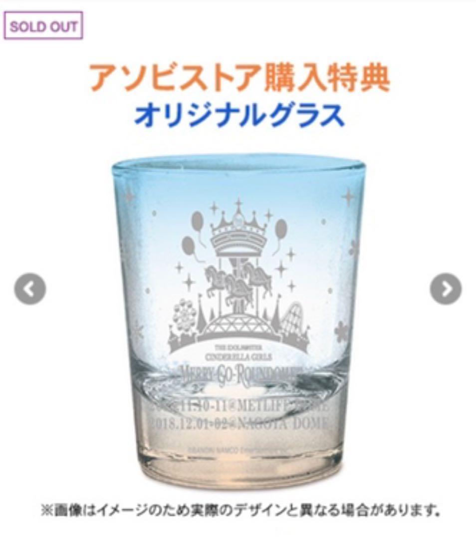 特装版未開封CINDERELLA GIRLS6thLIVE Blu-ray