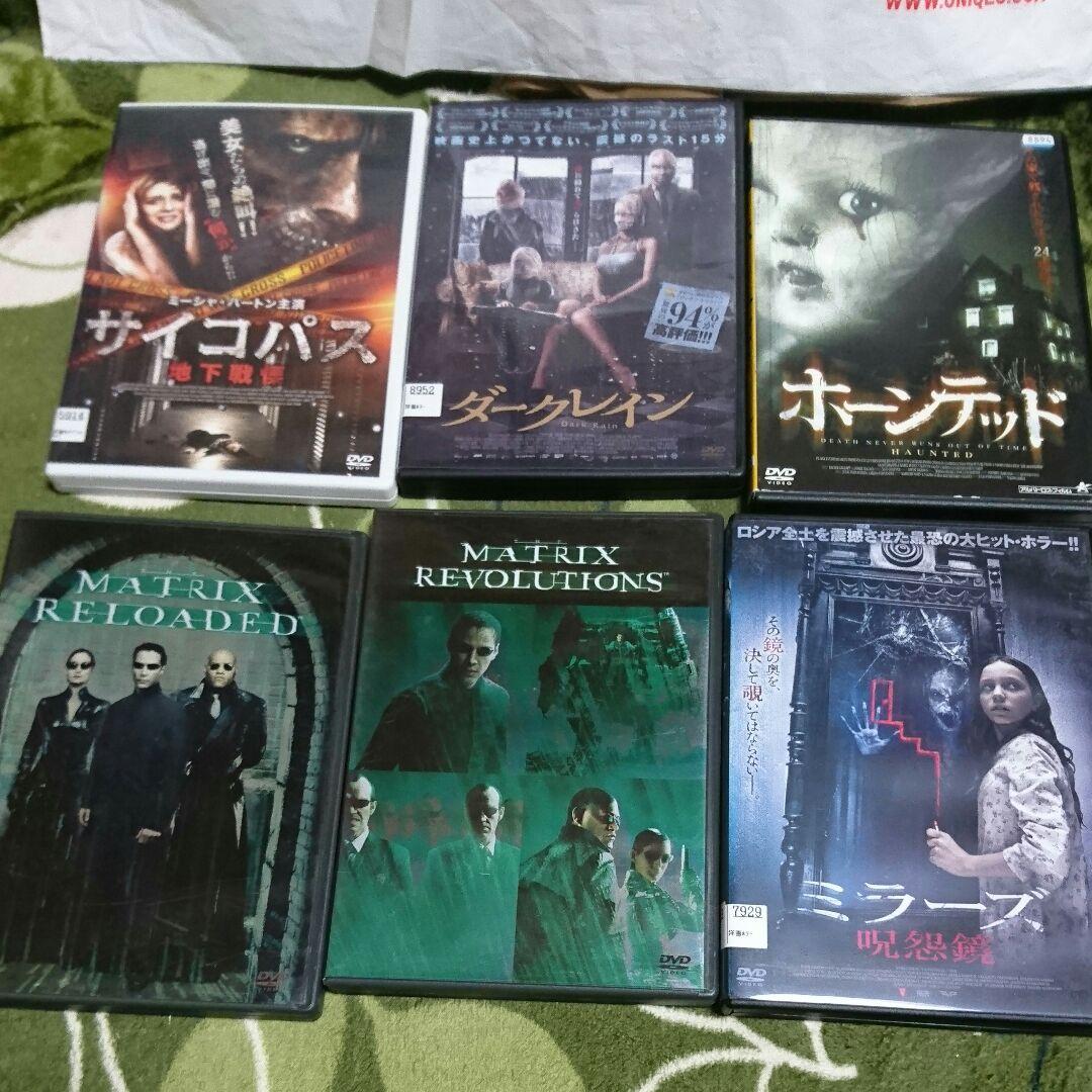 DVDまとめ売り②バラ売り可です❗