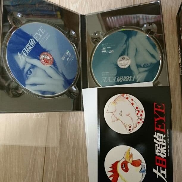 左目探偵eye DVDーBOX スペシャルドラマDVD
