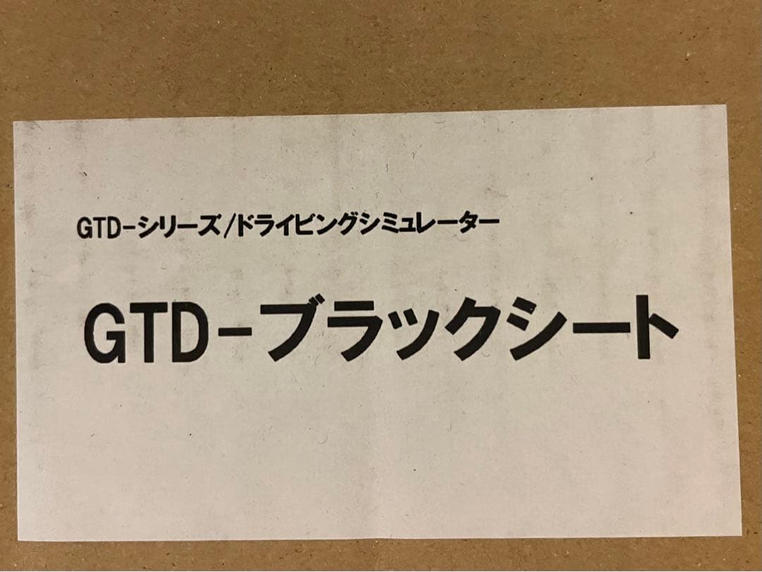ROSSO MODELLO ロッソモデロ GTD- SPECi コックピット