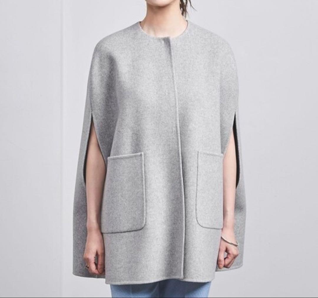極美品 UNITED ARROWS バイカラー リバー ケープ 36 グレー