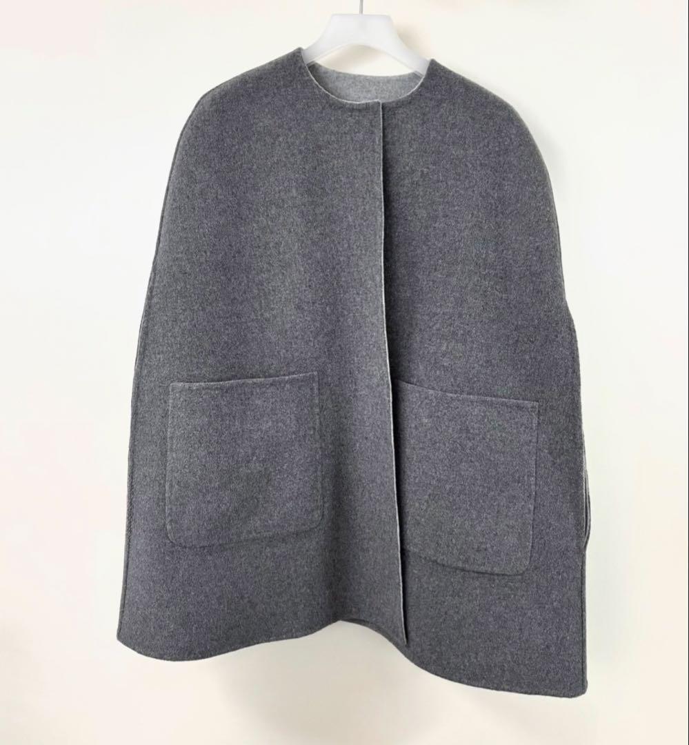 極美品 UNITED ARROWS バイカラー リバー ケープ 36 グレー