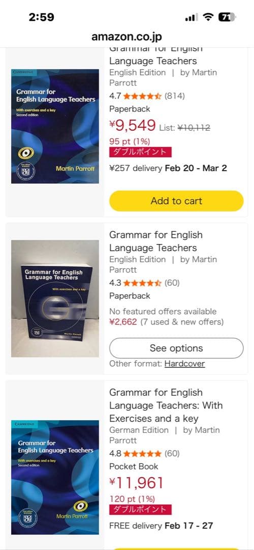 語学・辞書・学習参考書 Grammar for English Language Teachers