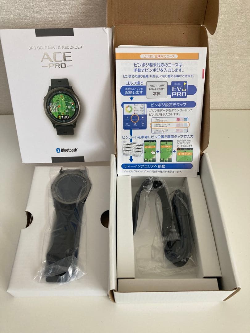 新品未使用EAGLE VISION ブラックGPS仕様