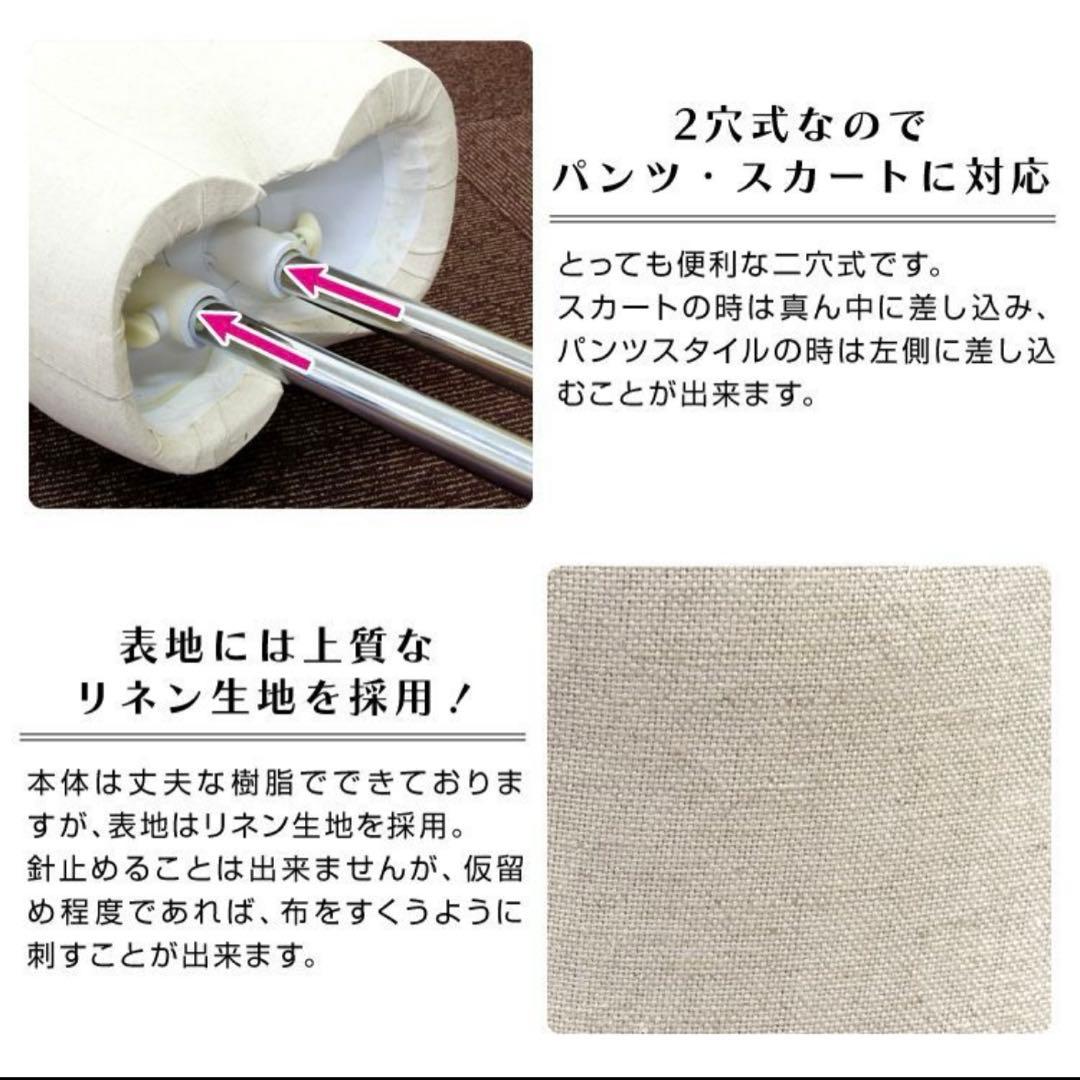 売り切り価格‼️　レディーストルソー 7号 ステンレス 新年セール‼️