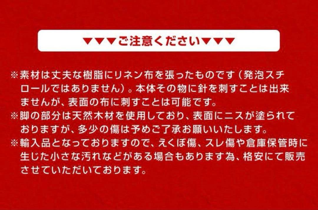 売り切り価格‼️　レディーストルソー 7号 ステンレス 新年セール‼️