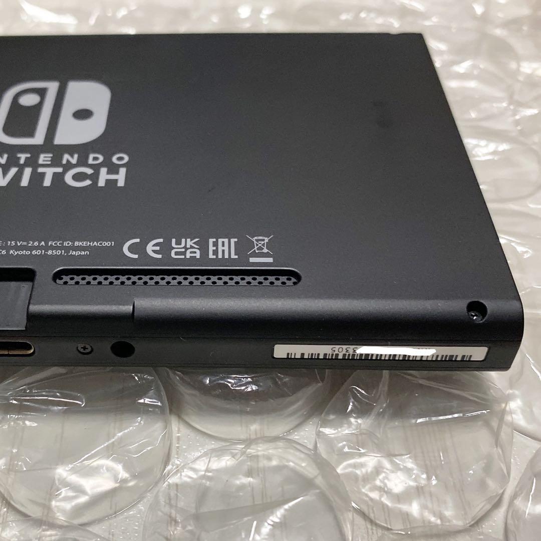 超美品　任天堂Switch 本体画面のみ　2024年製　バッテリー強化版　㊷
