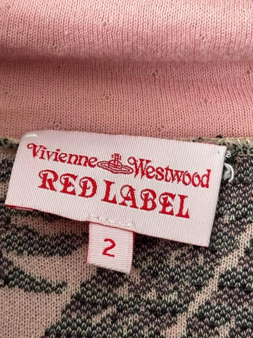トップス Vivienne Westwood Pattern Zip up Parka