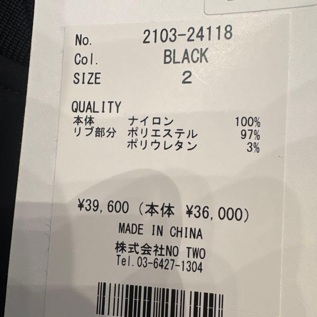 CPG ゴルフベスト Vネック サイズ2