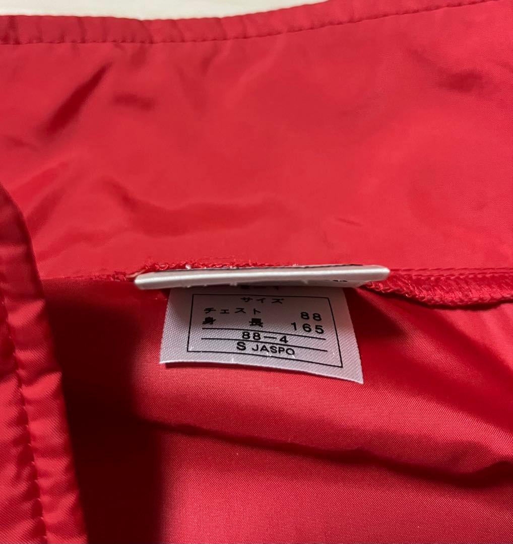 90s PUMA プーマ ヴィンテージピステ上下セット レッド/ベージュ S