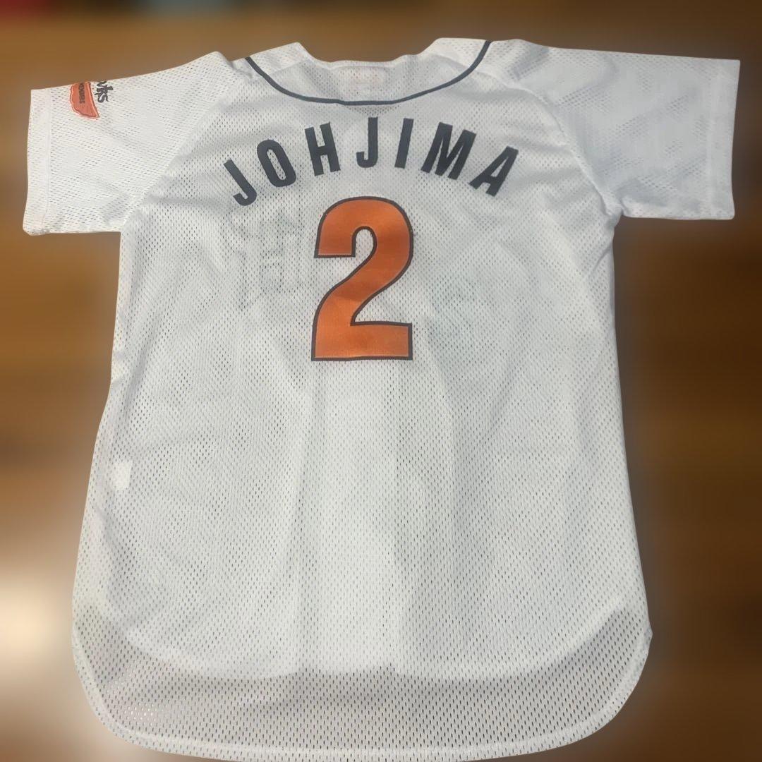 JOHJIMA 2 城島　福岡ダイエーホークスユニフォーム