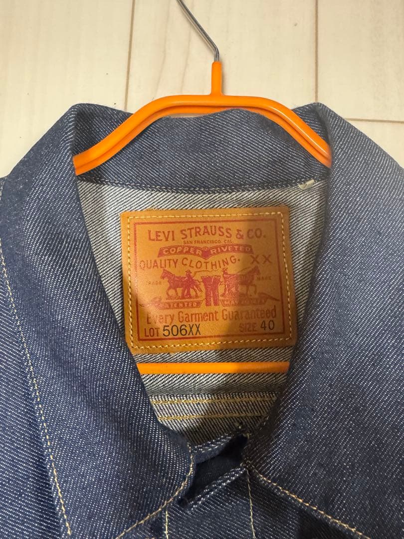 ジャケット・アウター LEVI'S Vintage Clothing 1936 TYPE I