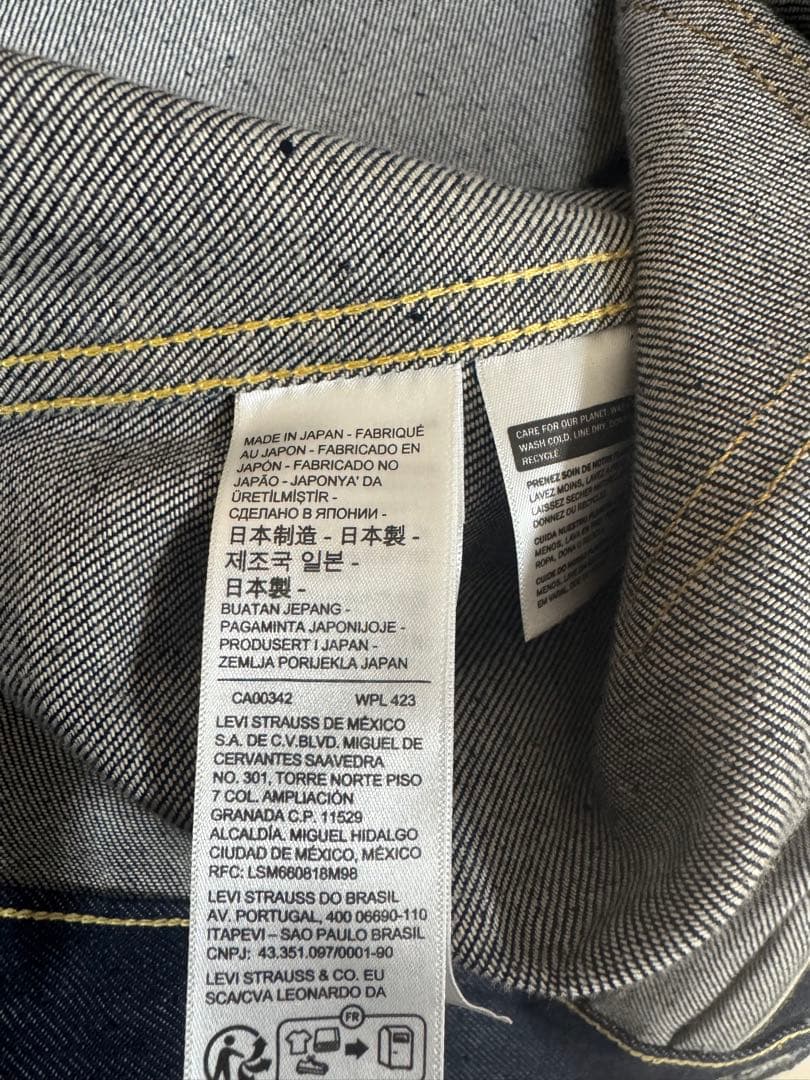 ジャケット・アウター LEVI'S Vintage Clothing 1936 TYPE I