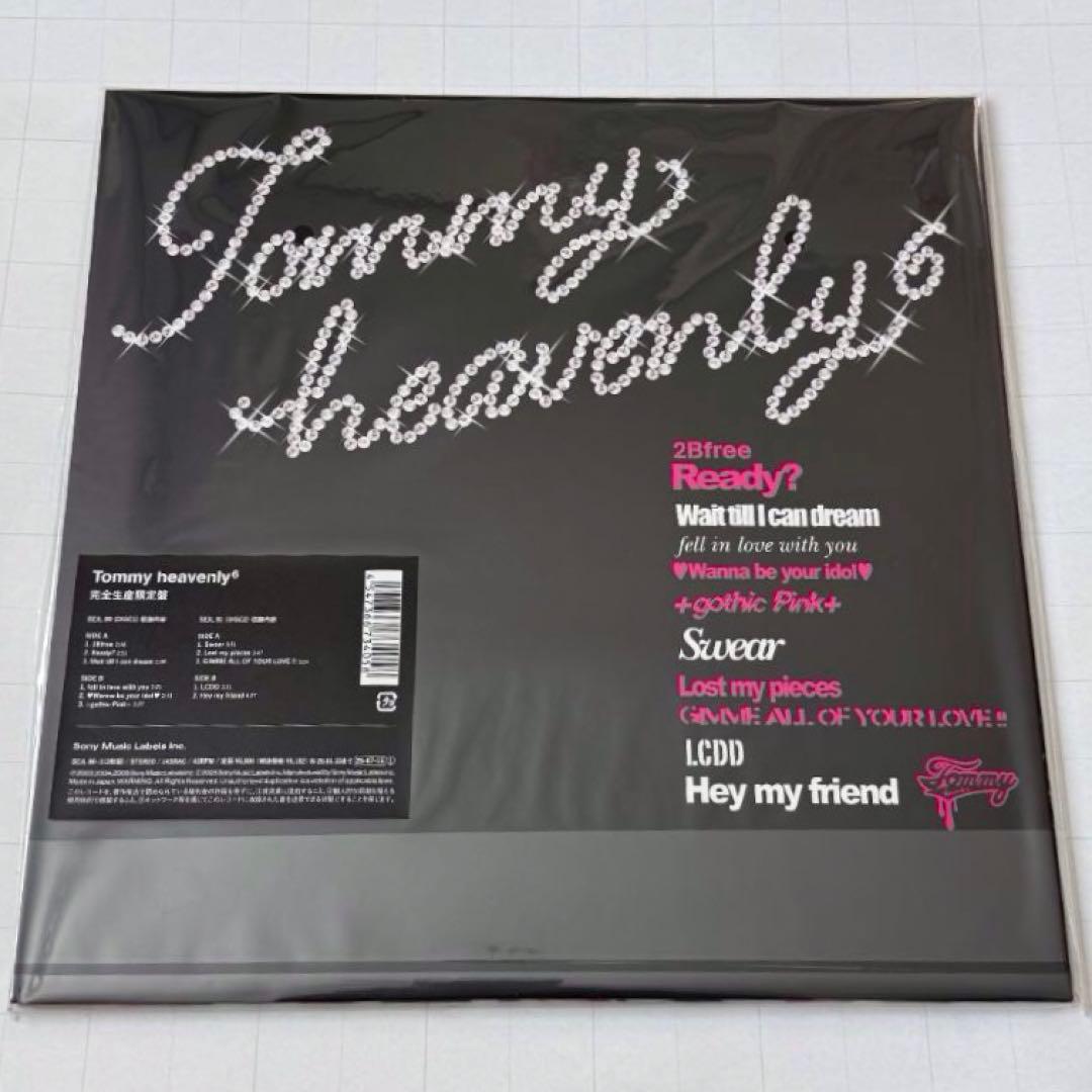 限定盤  february6  heavenly6 レコード