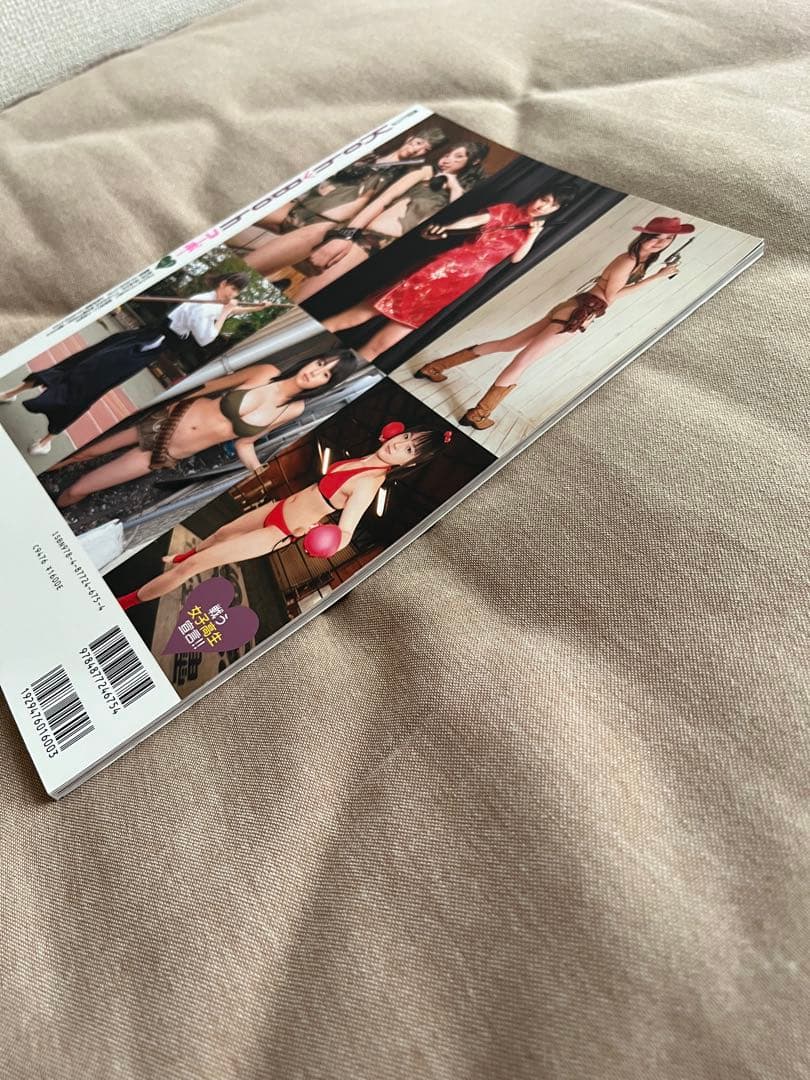Koh-Boh vol.1 DVD付き