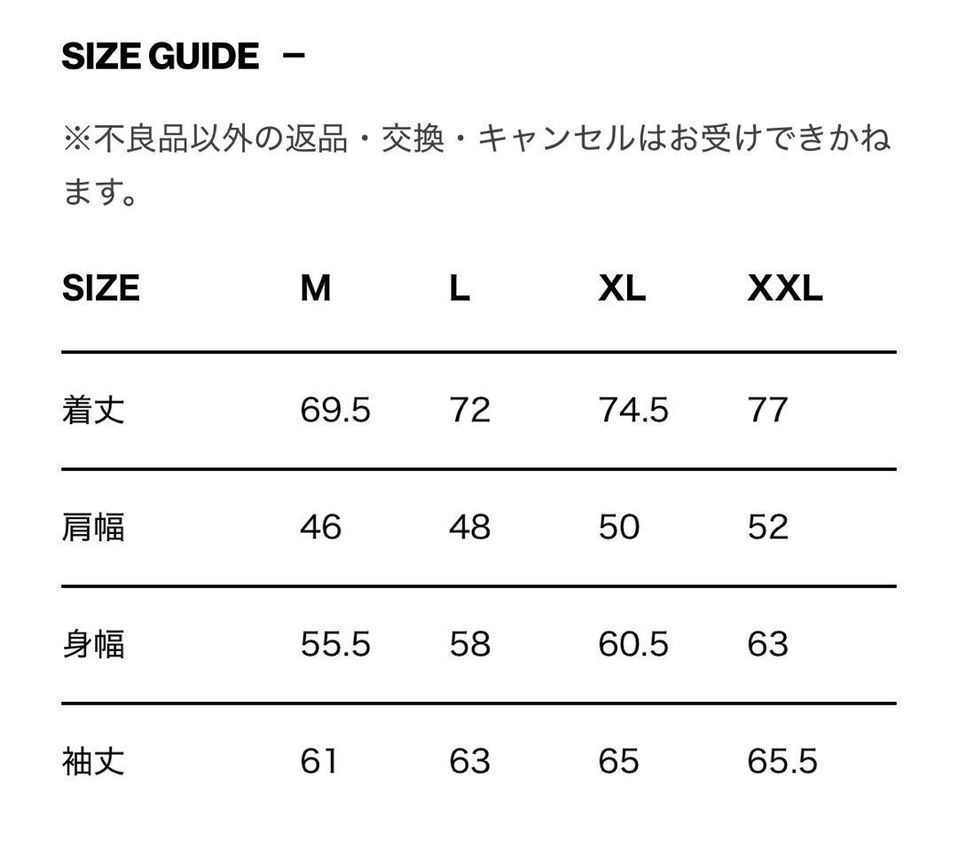 新作 GDC x AVIREX Lether Carcoat XL ブラック