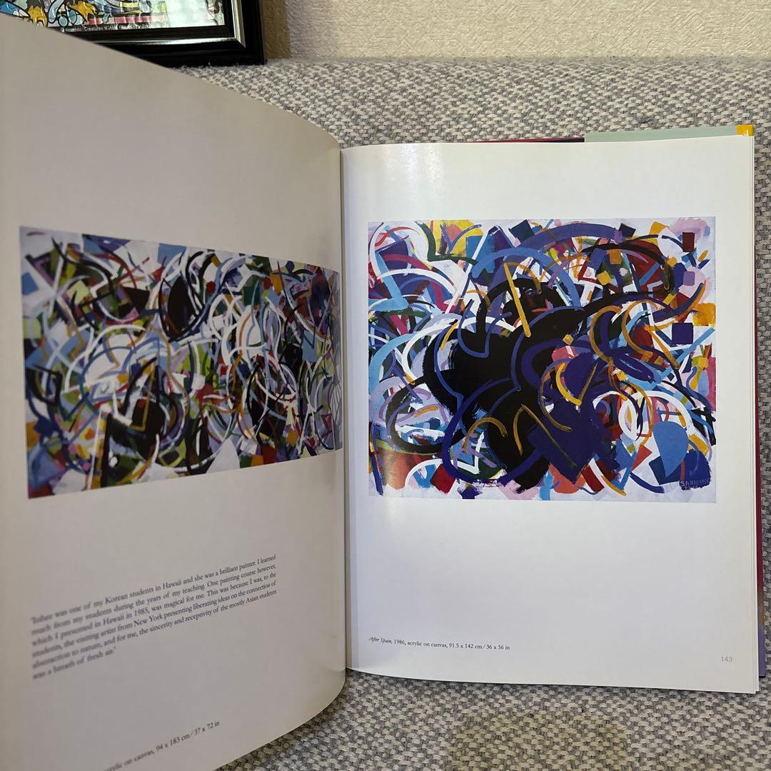 Samia Halaby サミア・ハラビー　作品集