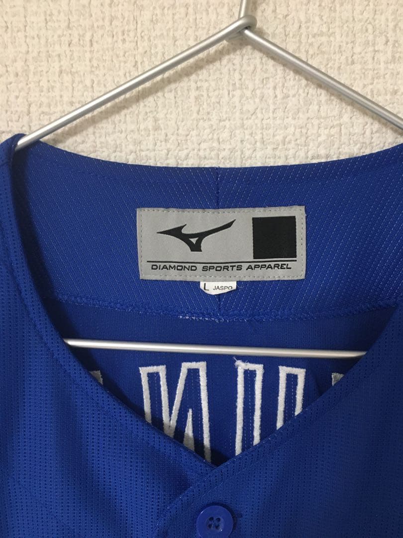 中日ドラゴンズ　福永裕基選手　ユニフォーム　Lサイズ　美品　ビジター