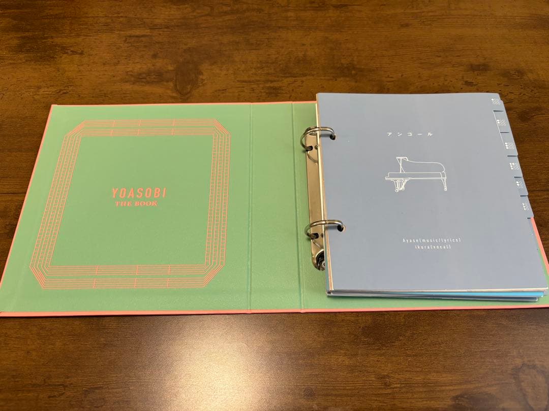 【こあら】YOASOBI / THE BOOK 完全生産限定盤