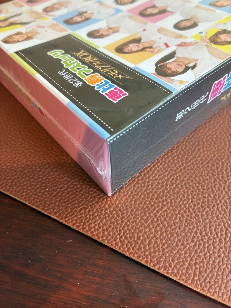恵比寿マスカッツメモリアルBOX