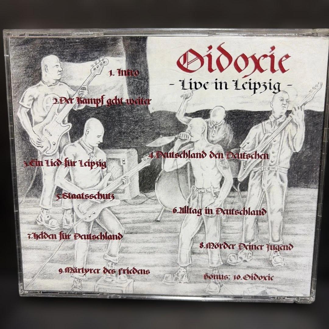 Oidoxie - Ein Lied für Leipzig