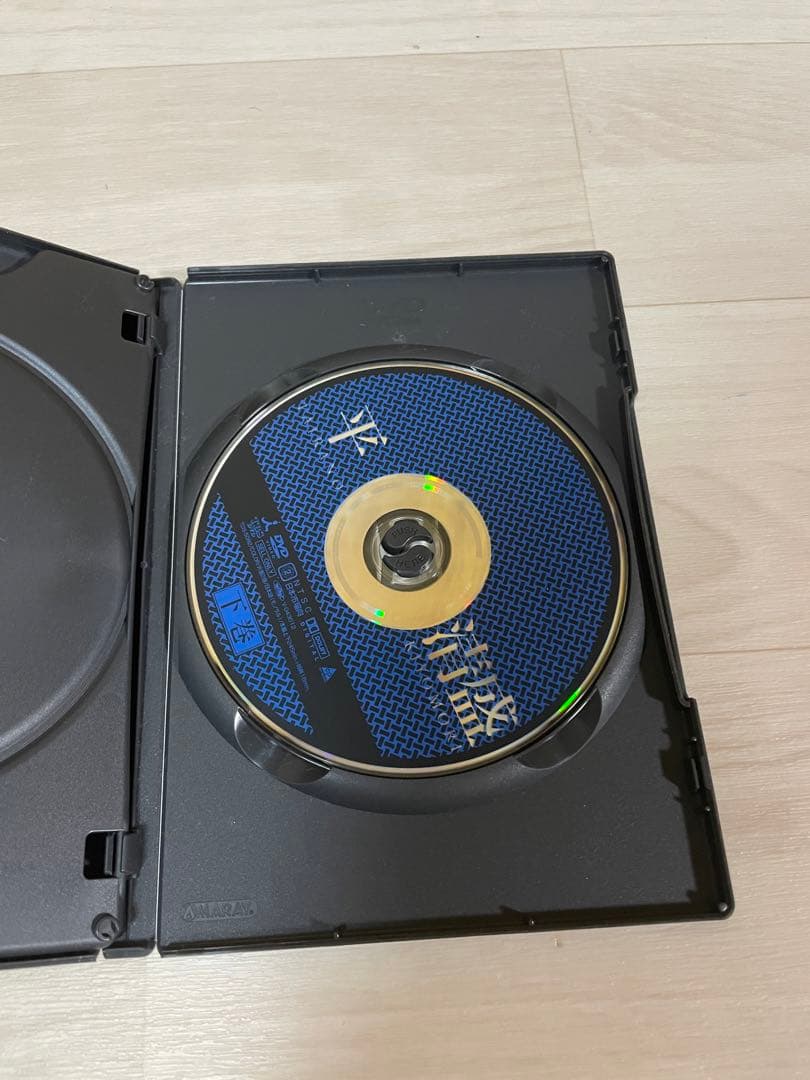 平清盛 上巻　下巻 DVD