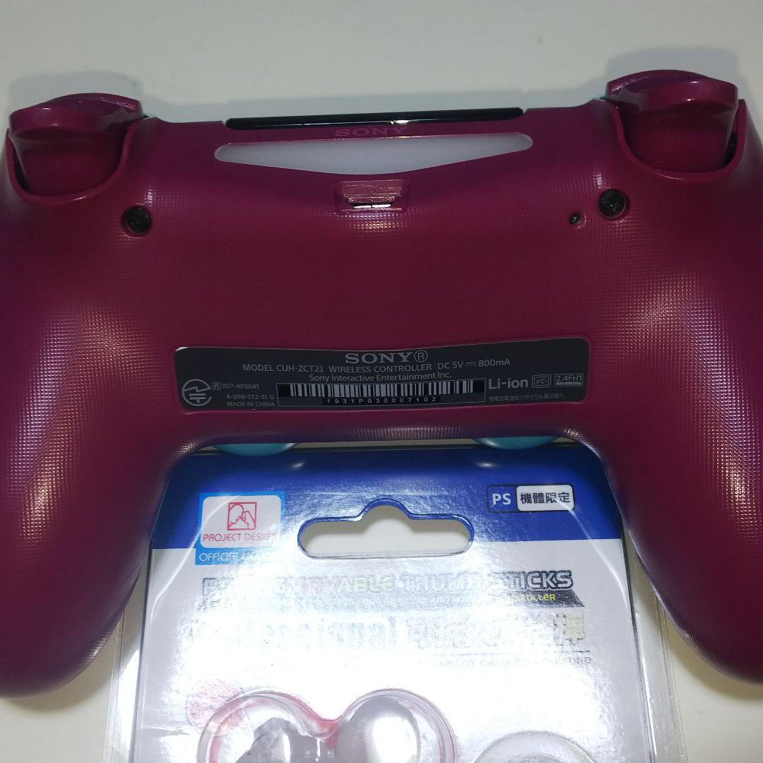 PS4コントローラー