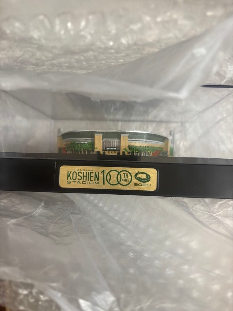 甲子園球場開場100周年 甲子園球場　ジオラマ模型　限定非売品　【送料無料】