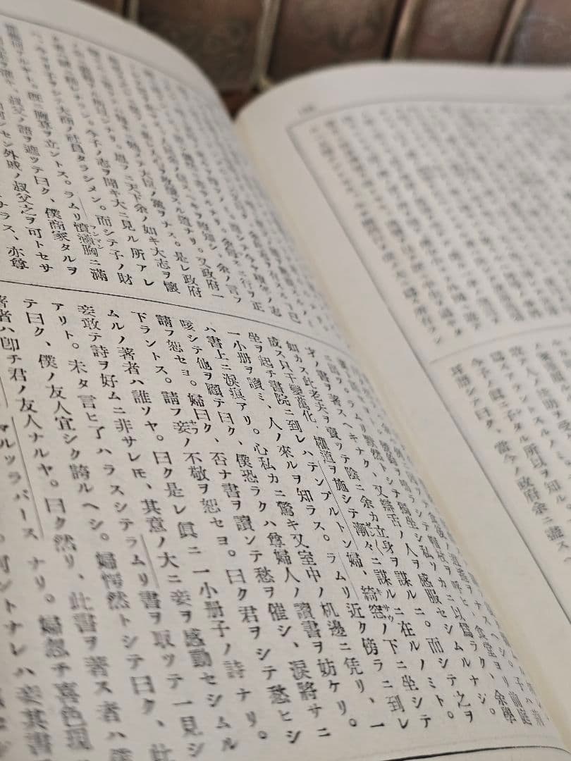 明治大正文學全集 春陽堂 １８冊セット