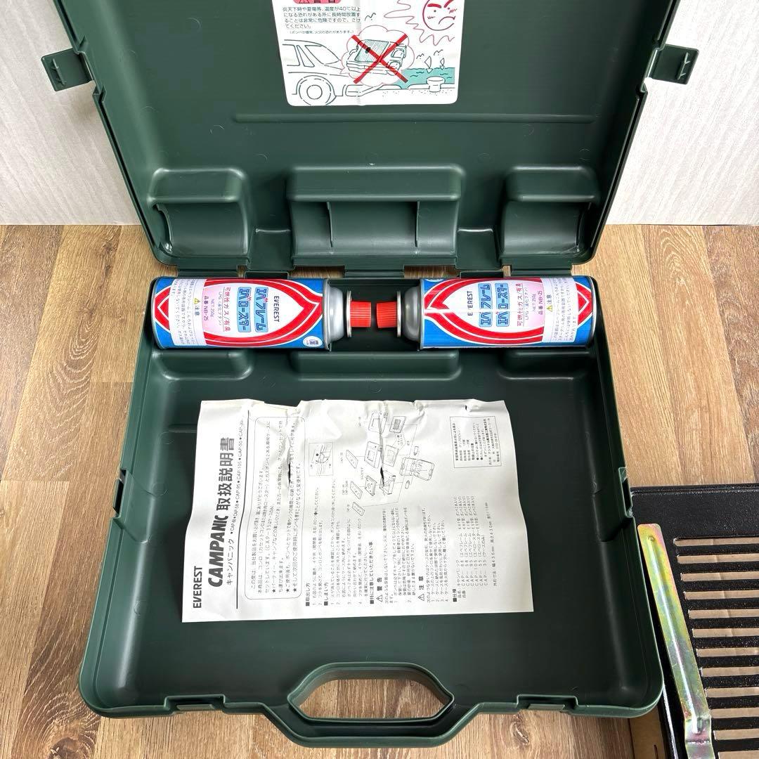 ✨希少新品✨EVEREST エベロースター 焼肉 カセットコンロ EVR-105